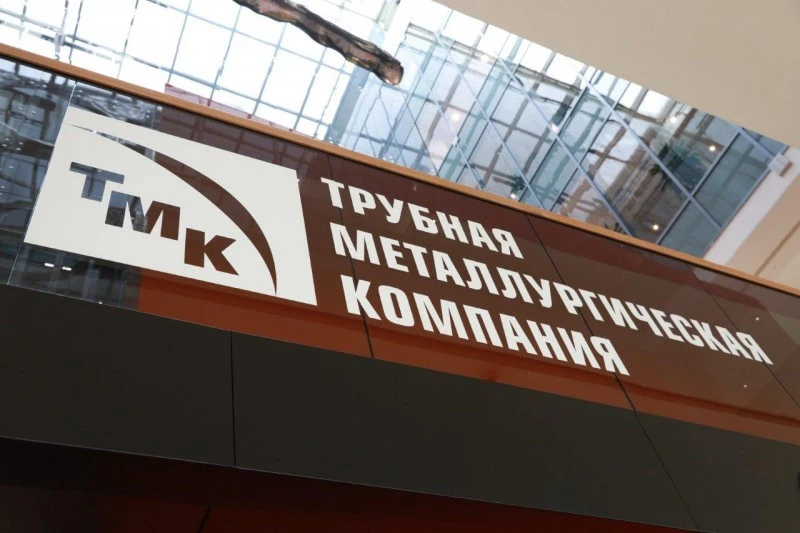 ​ #milka1992 🔸История компании: ​ $TRMK ▫️Основана в 2001 году. ▫️2002 год - в состав Трубной Металлургической - изображение