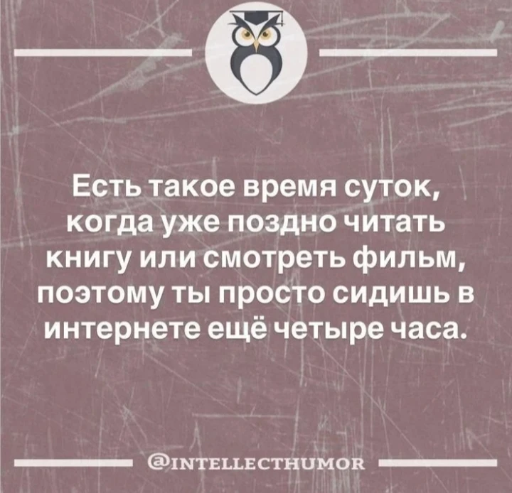 Изображение из поста - изображение