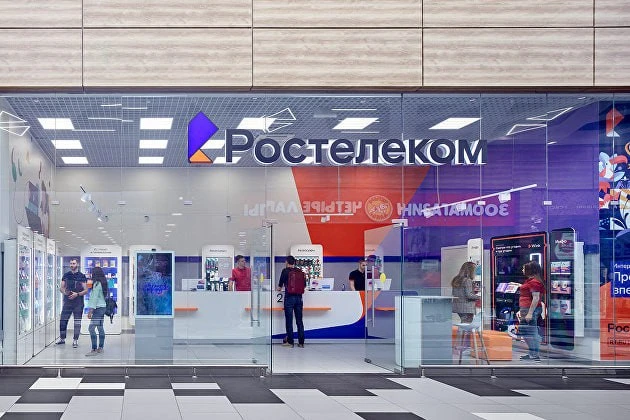 Тикер: $RTKM $RTKMP Текущая цена: 44.4 (АО), 45.65 (АП) Капитализация: 155.3 млрд Сектор: #телеком Сайт: - изображение