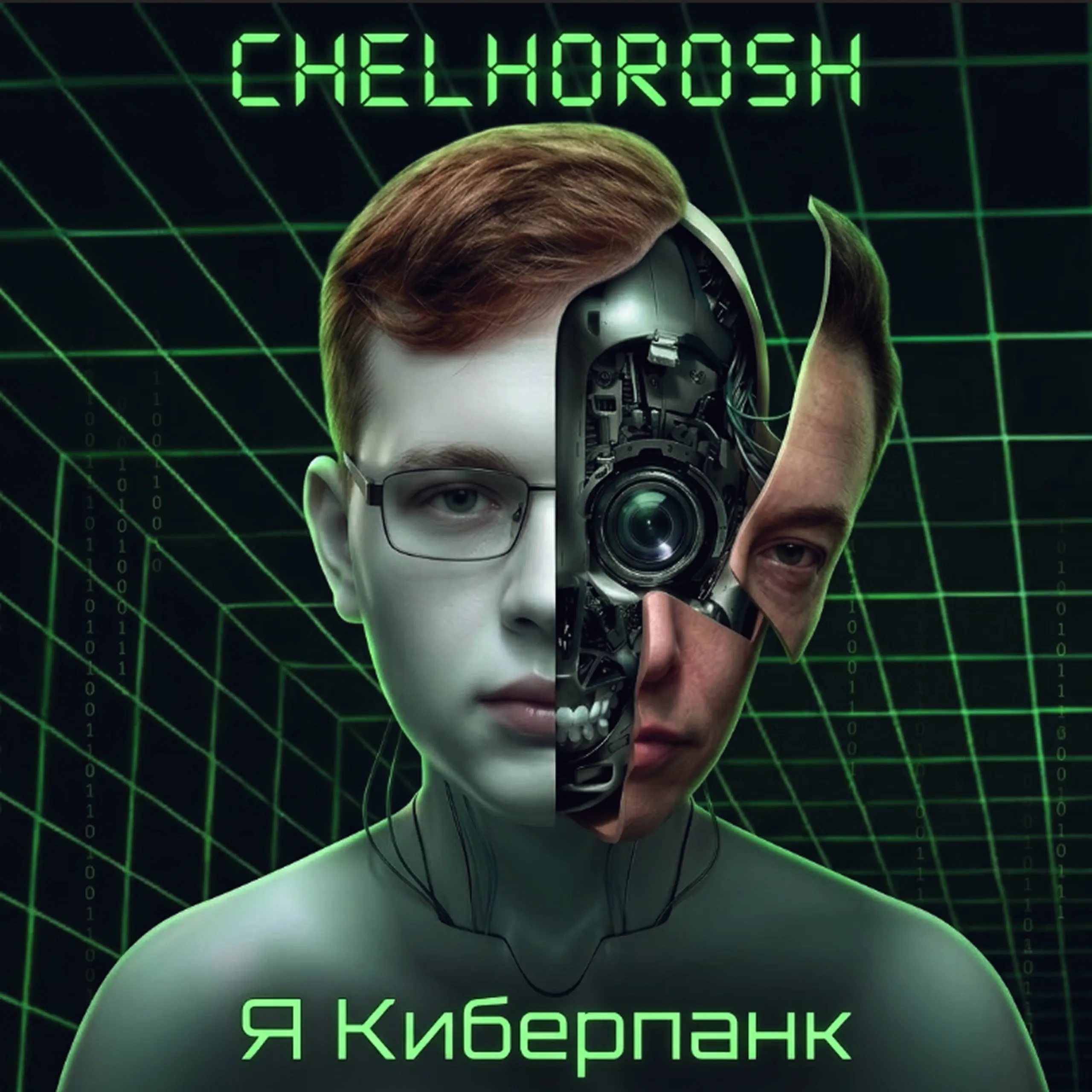Вы думали, я только ИИ-фермы строю, анализирую SEO-метрики и запускаю медиа? Система должна развиваться и - изображение