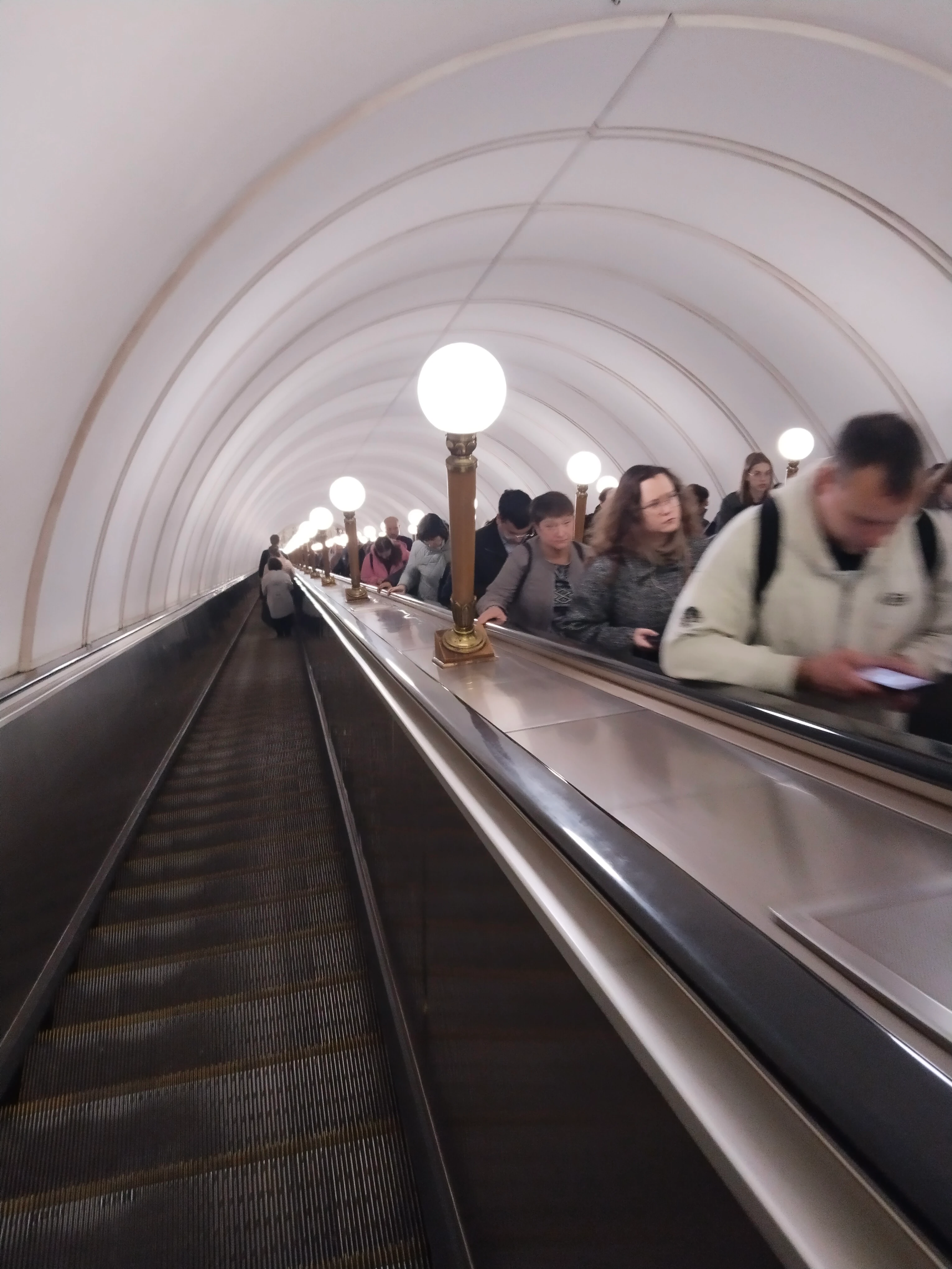 Утро Москва - изображение