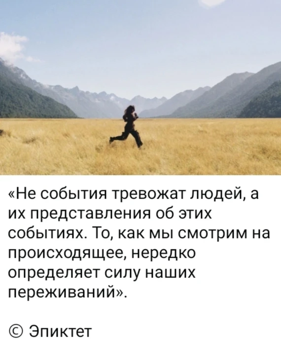 Изображение из поста - изображение