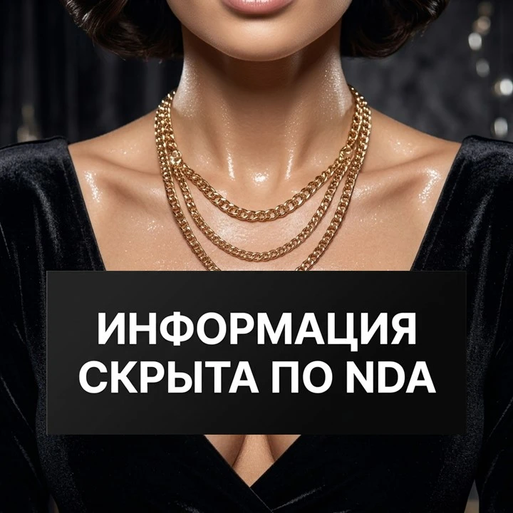 На дворе 2015 год, я только-только закончила Копирайтерскую Лигу Павла Берестнева (если кто помнит такую) и - изображение