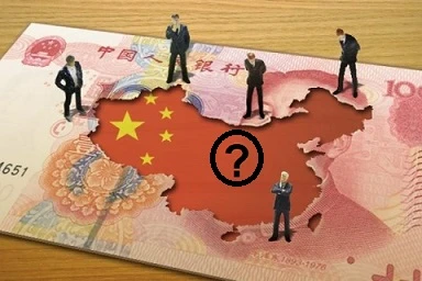 Экономика Поднебесной сейчас переживает непростые времена: кризис в секторе недвижимости, дефляционное давление - изображение