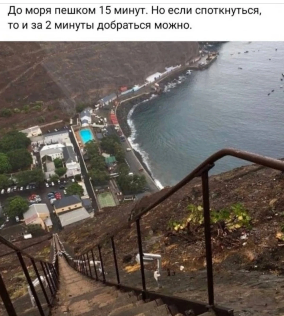 #общение #юмор - изображение