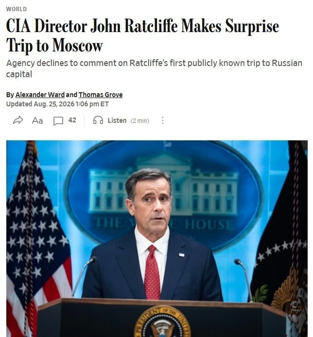 Глава ЦРУ приезжал в Россию, чтобы остановить мобилизацию, пишет The Wall Street Journal. Издание, ссылаясь на - изображение