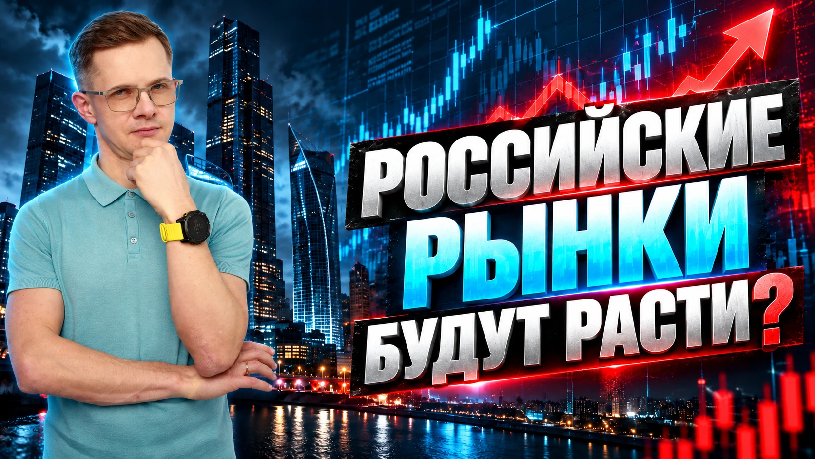 🔸ОФЗ - жертва ожиданий, но всё ещё возможность? 🔸Не отдефолтится ли всё в ВДО без новых размещений? 🔸Покупка - изображение