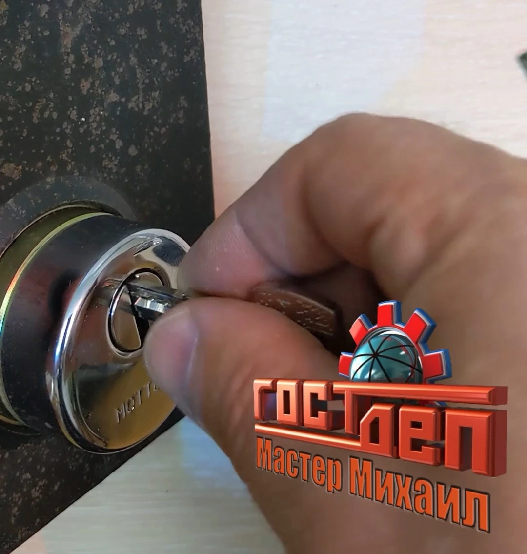 Mottura top defender Приветствую вас, дорогие друзья! С вами снова мастер Михаил и ГОСТдеп с рассказом о - изображение
