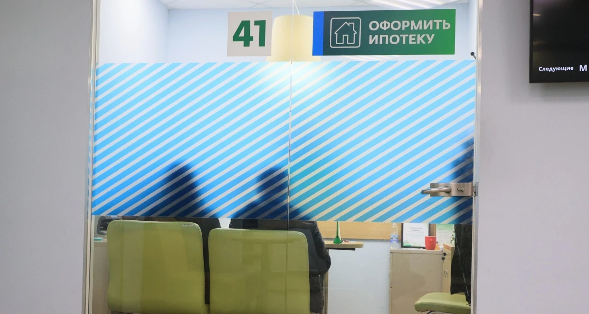 Что случилось После заседания ЦБ 19 июня, на котором ключевую ставку снизили до 14,25%, большинство банков не - изображение