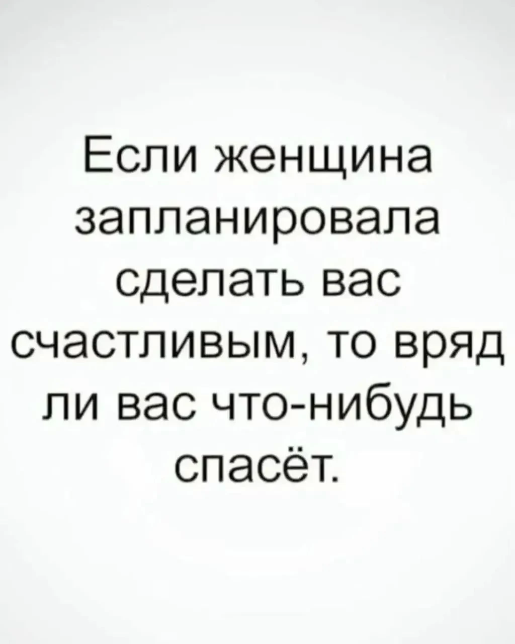 Изображение из поста - изображение