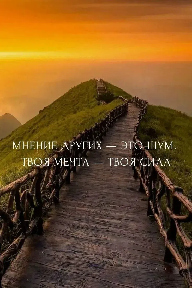 #общение #жизнь #юмор - изображение
