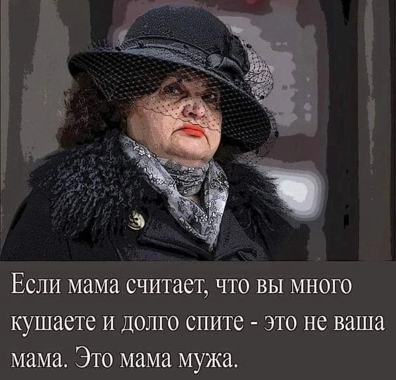 Изображение из поста - изображение