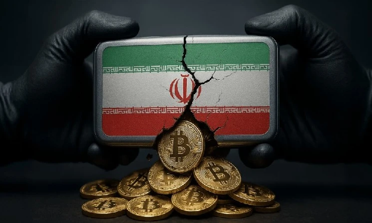 Что случилось Управление по контролю за иностранными активами (OFAC) Минфина США внесло в санкционный список - изображение