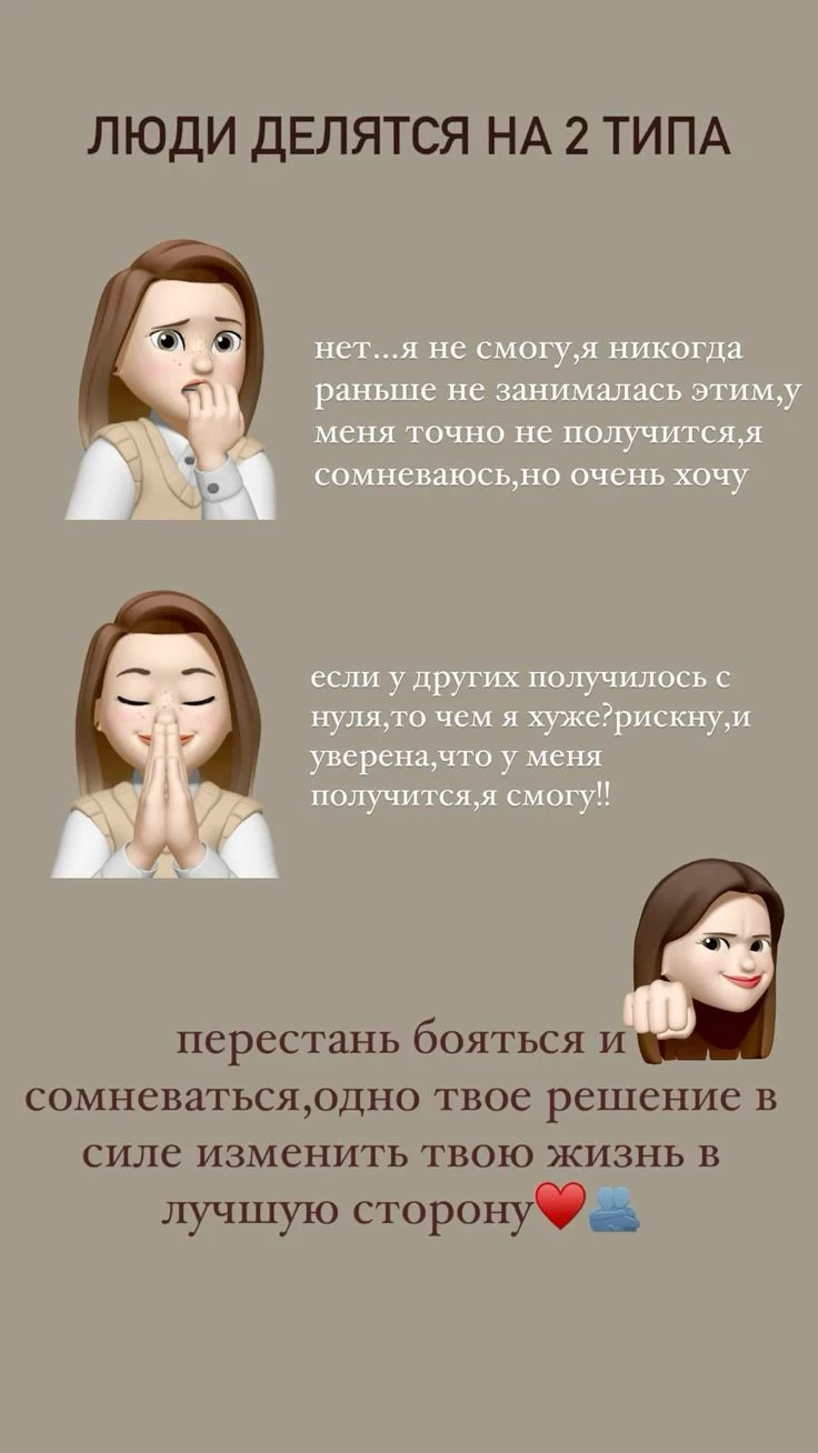 Изображение из поста - изображение