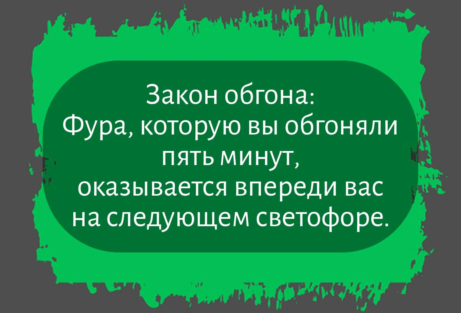 Изображение из поста - изображение