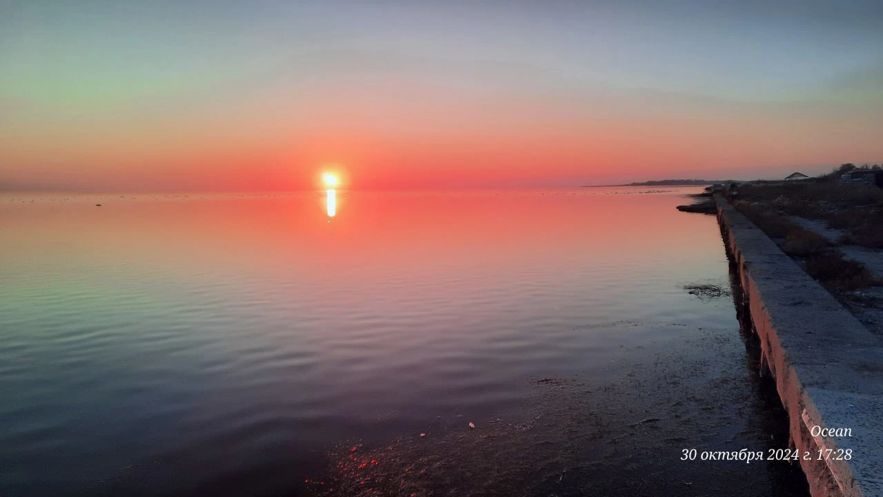 #активы #природа #море #привет - изображение