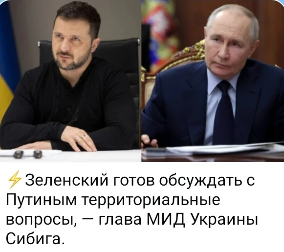 Изображение из поста - изображение
