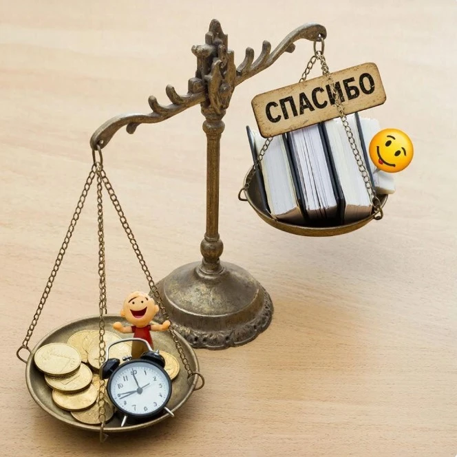 Вы сидите, пьёте кофе, и тут коллега с глазами оленя в свете фар: «Ты ж умная! Объясни, как тут формулу - изображение