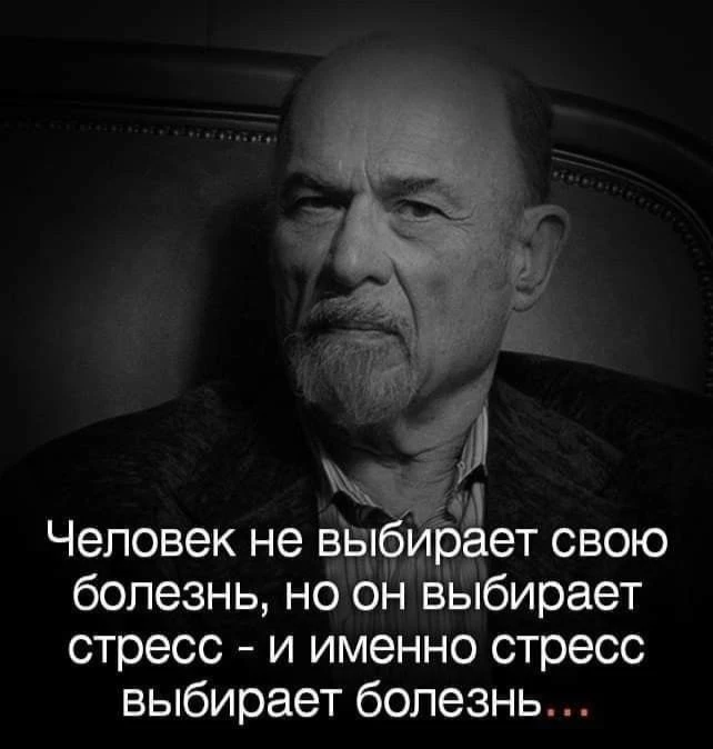 Изображение из поста - изображение