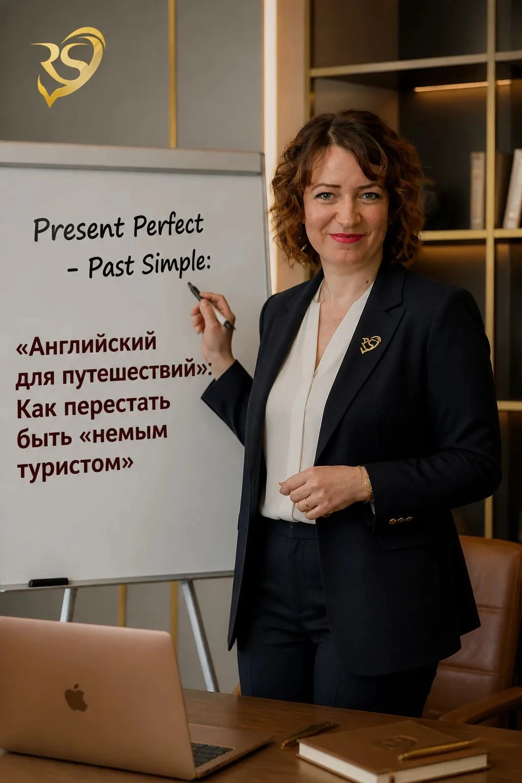 Здравствуйте, меня зовут Екатерина Шитова. Я основатель школы Real Speech Каждый год тысячи туристов из России - изображение
