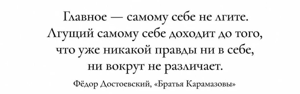 Изображение из поста - изображение
