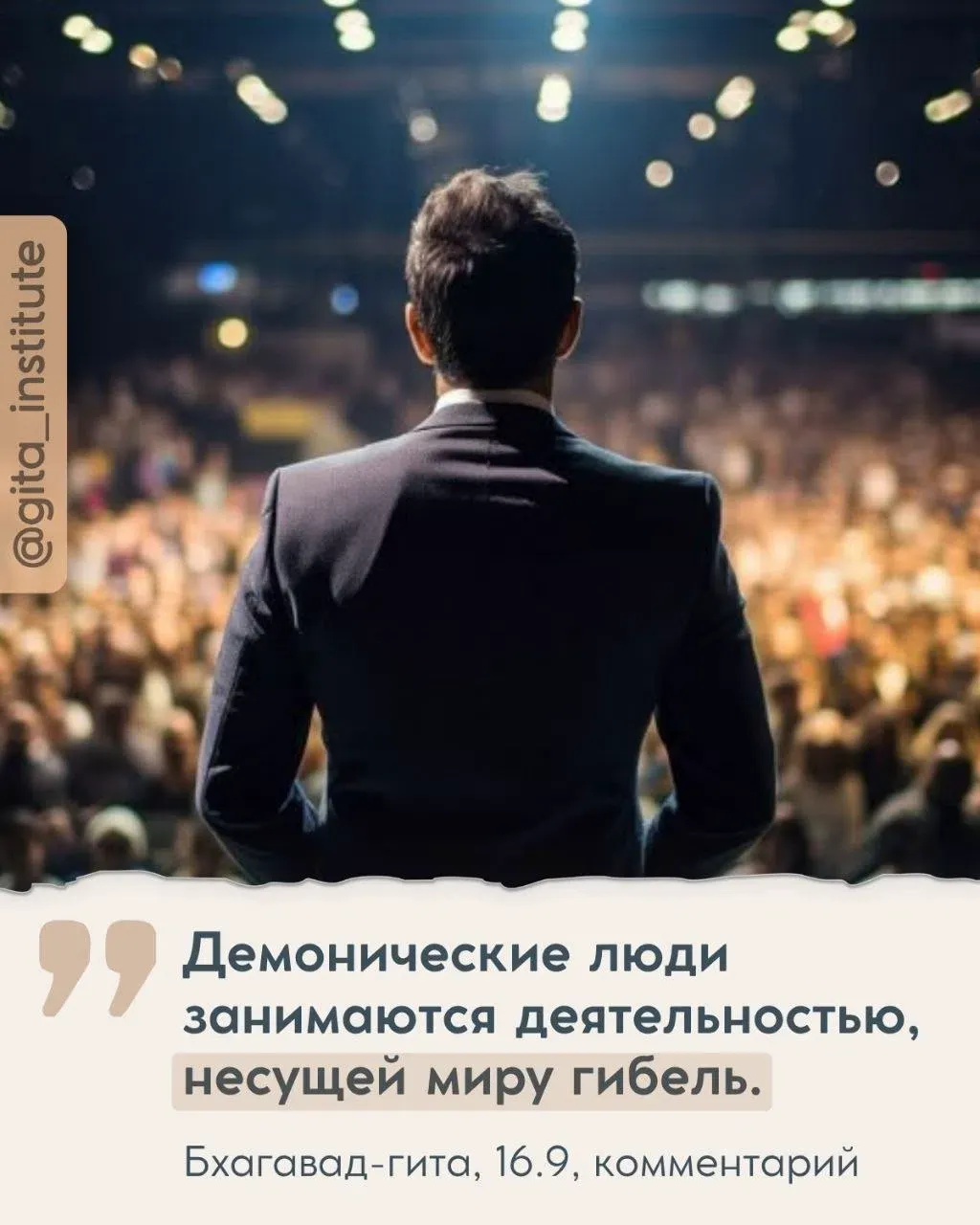 Изображение из поста - изображение