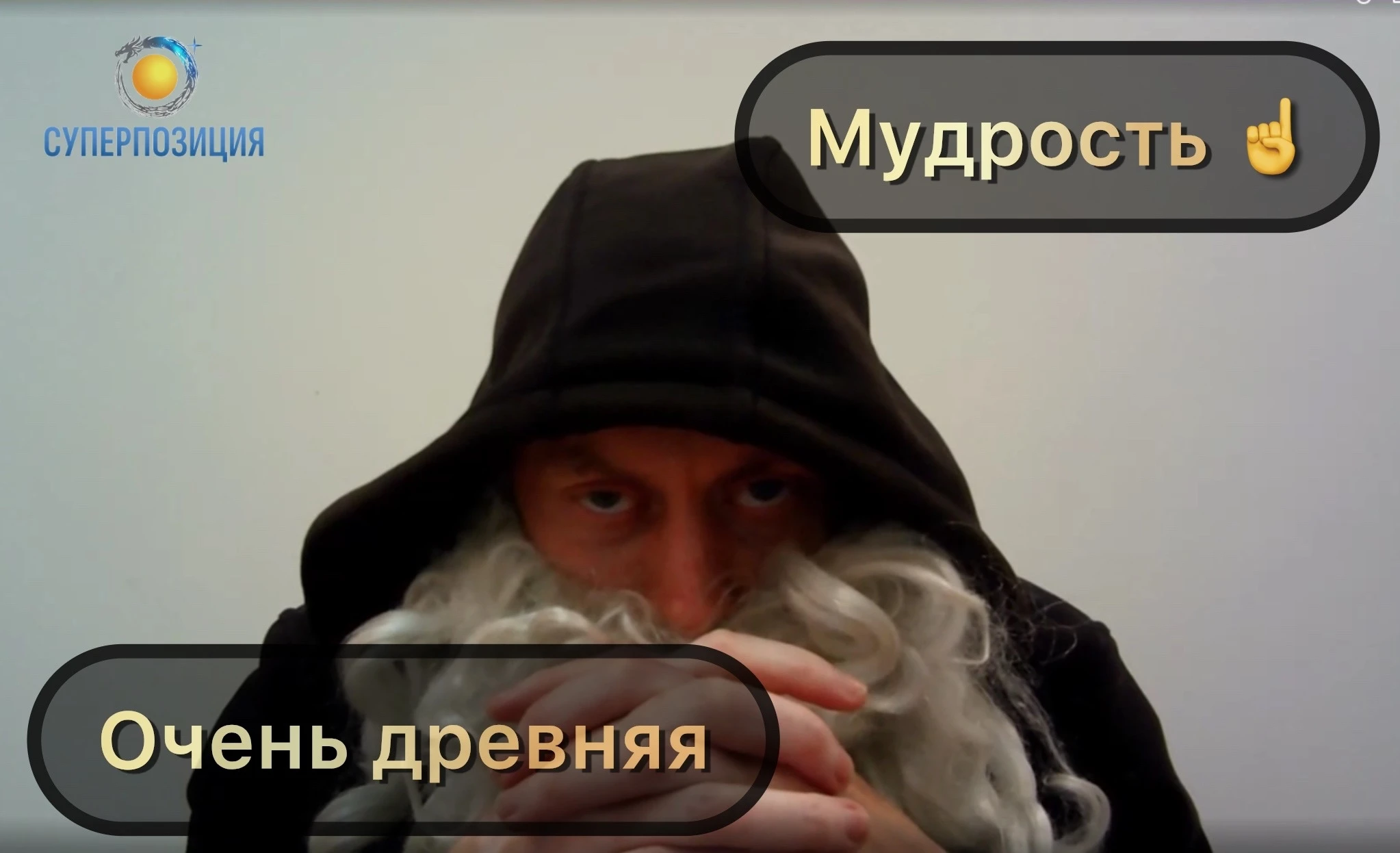 Чтобы быть продуктивным в любой ситуации. Нужно не бежать от боли, а открыто идти в нее. Тогда перед вами - изображение