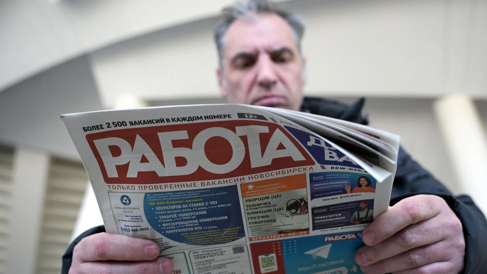 Что случилось На сессии «Ъ» в рамках ПМЭФ-2026 глава HR-агентства ProPersonnel Татьяна Долякова заявила, что - изображение