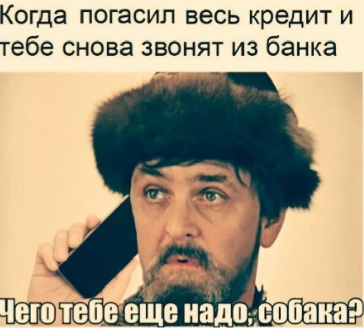 Изображение из поста - изображение