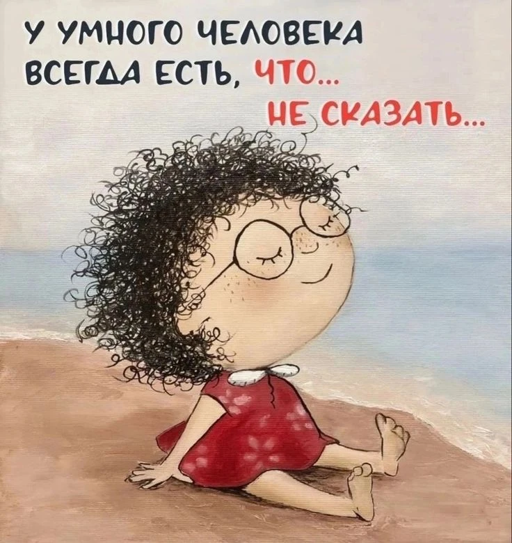 Изображение из поста - изображение