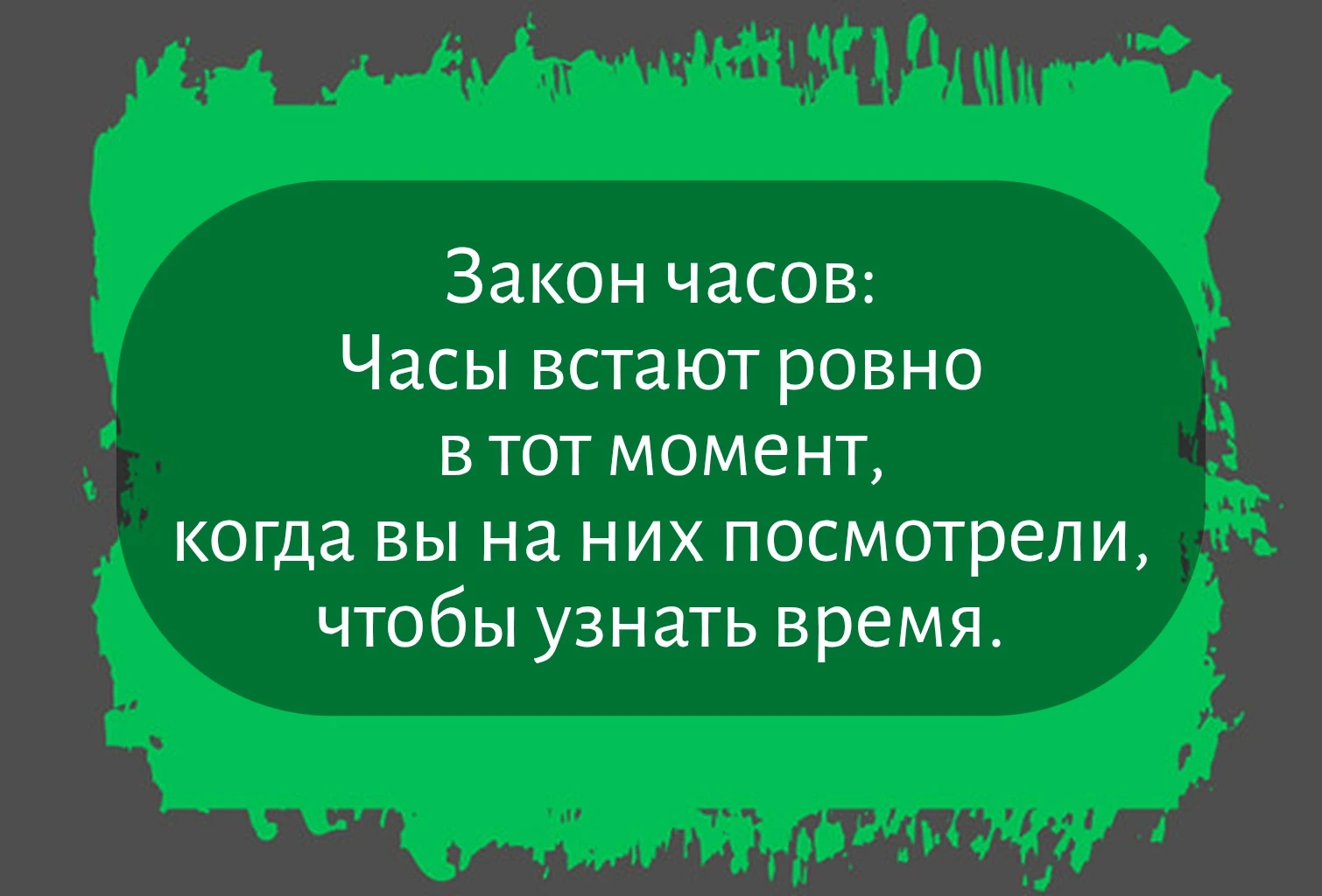 Изображение из поста - изображение