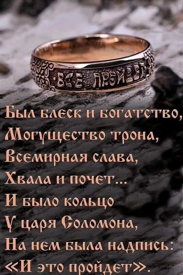 #Трейдинг #Инвестиции #Бизнес #Предприниматель #ПсихологияТрейдинга #Рынок #Форекс #Биржа #Инвестор #Риэлтор - изображение