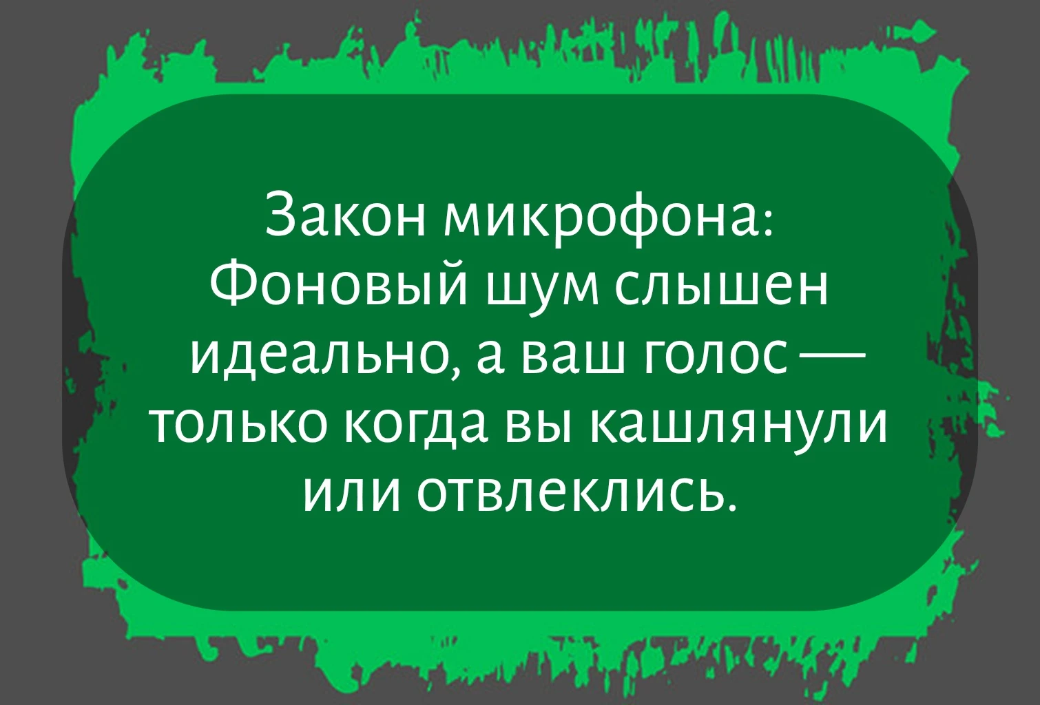 Изображение из поста - изображение