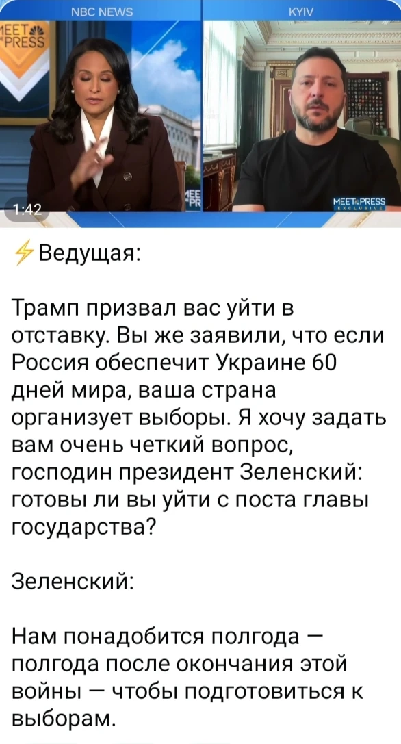 Изображение из поста - изображение