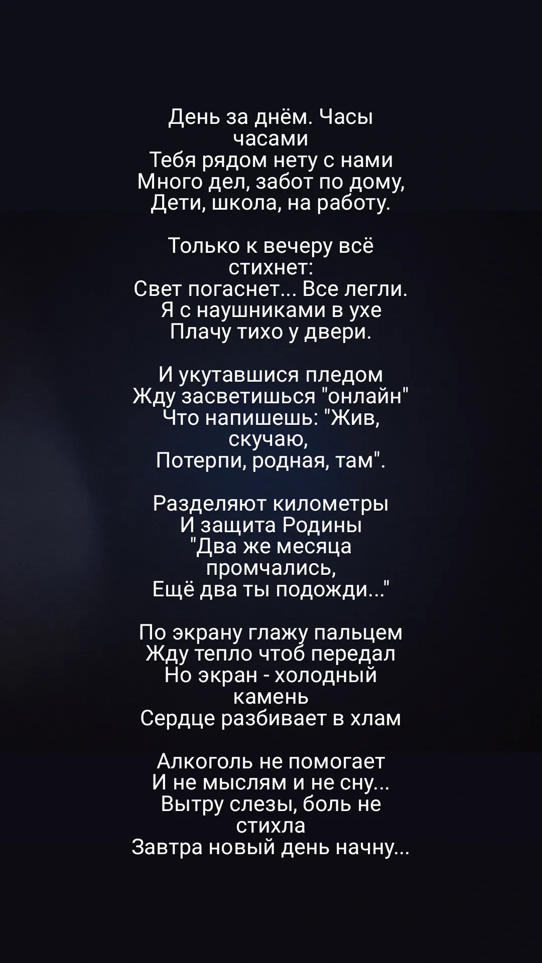 Изображение из поста - изображение