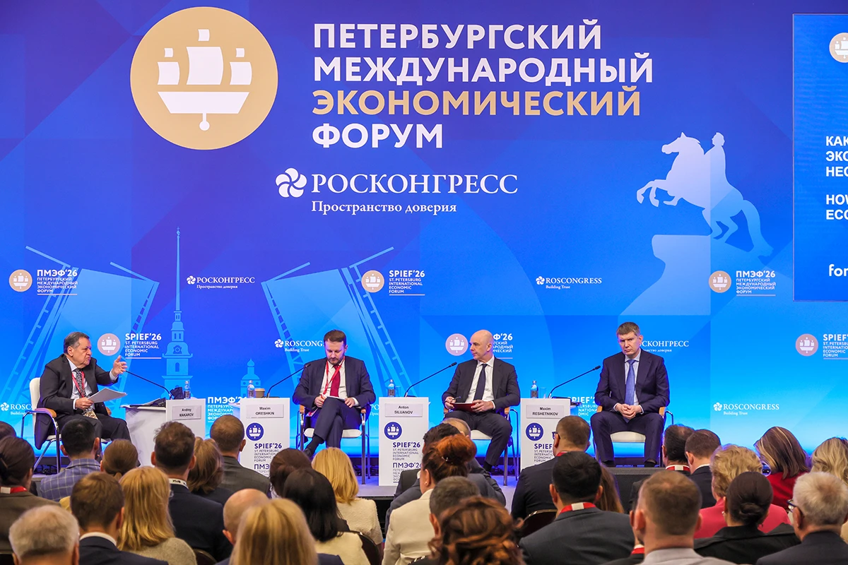 Что случилось На Петербургском международном экономическом форуме подписали 1084 соглашения на общую сумму 6,642 - изображение