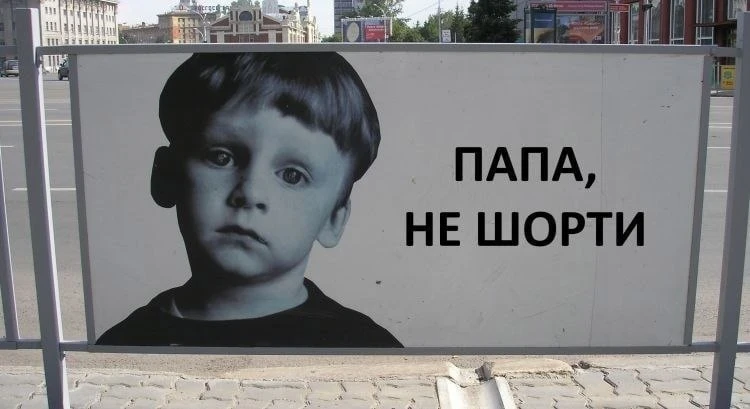 📉 Рынок Индекс МосБиржи потерял 2,99%, закрывшись на отметке 2071,2 пункта. Давление оказали геополитическая - изображение