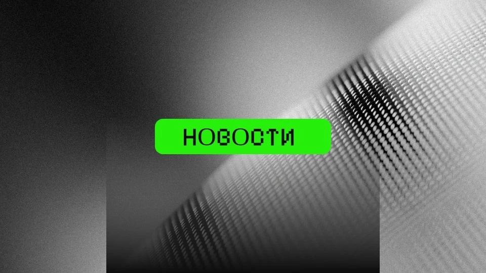 📌 ​ $TATN за первые 6 месяцев 2026 года увеличило чистую прибыль по РСБУ в 2,3 раза — до ₽153 млрд, при этом - изображение