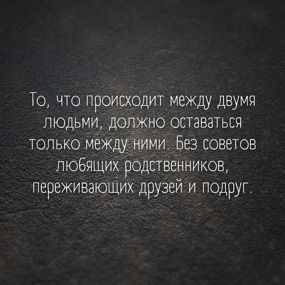 Изображение из поста - изображение