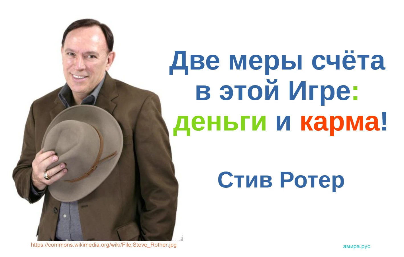 В какой-то момент многие бизнесмены начинают понимать, что вся их жизнь и есть их настоящий бизнес. Который - изображение