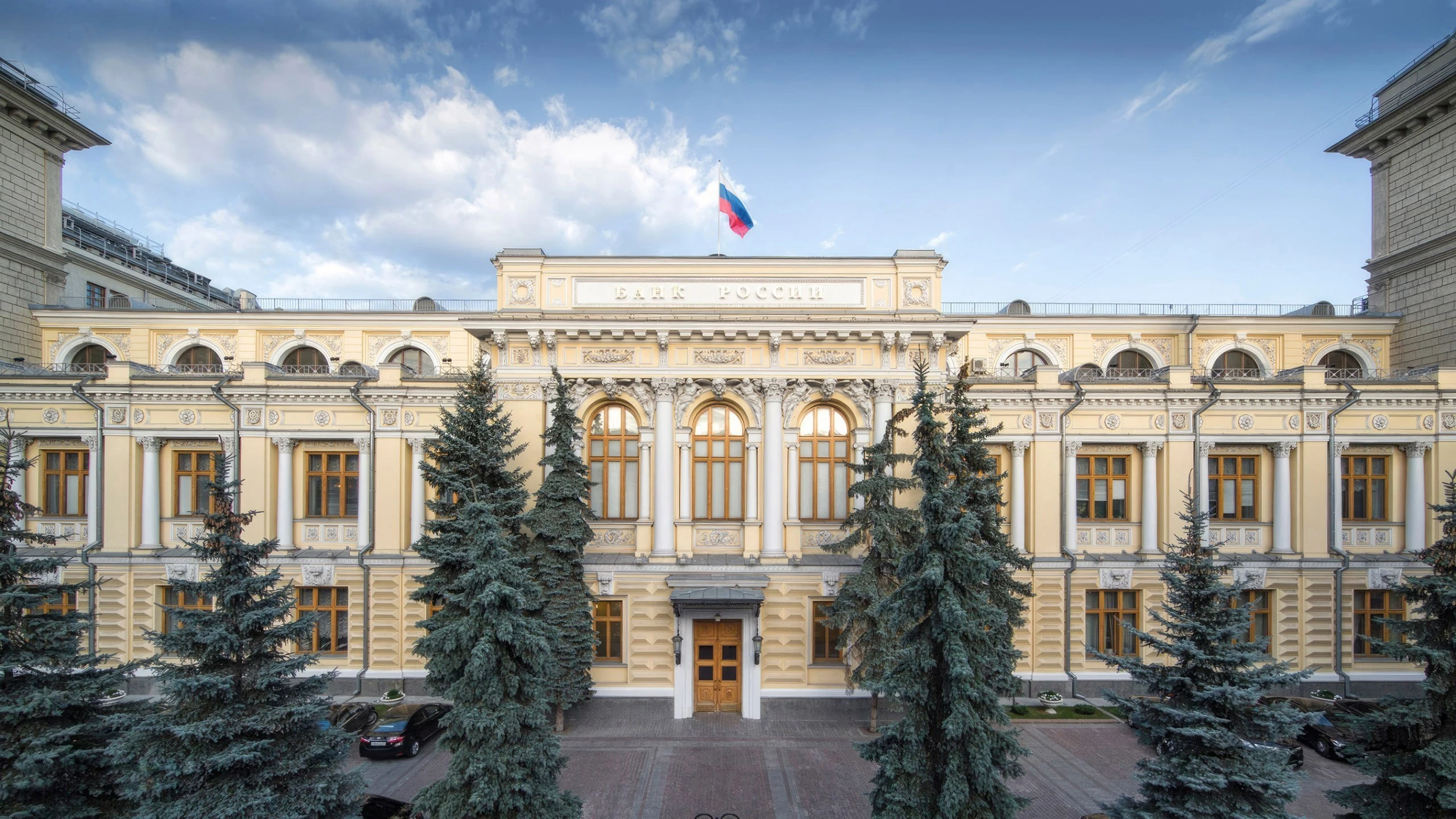Завтра, 23 октября, Банк России в очередной раз решит судьбу ключевой ставки. Заседание опорное: вместе с - изображение