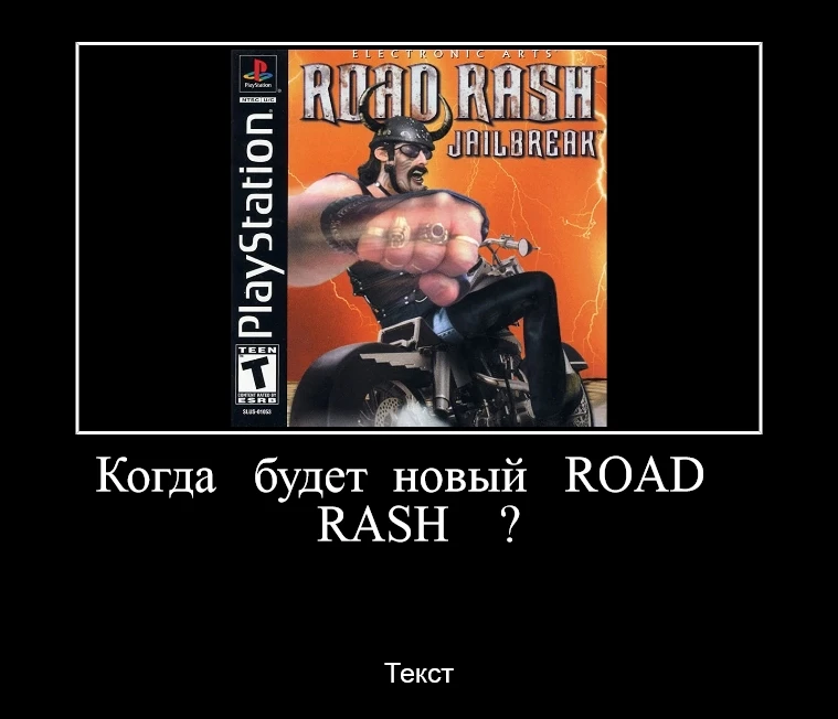 Изображение из поста - изображение