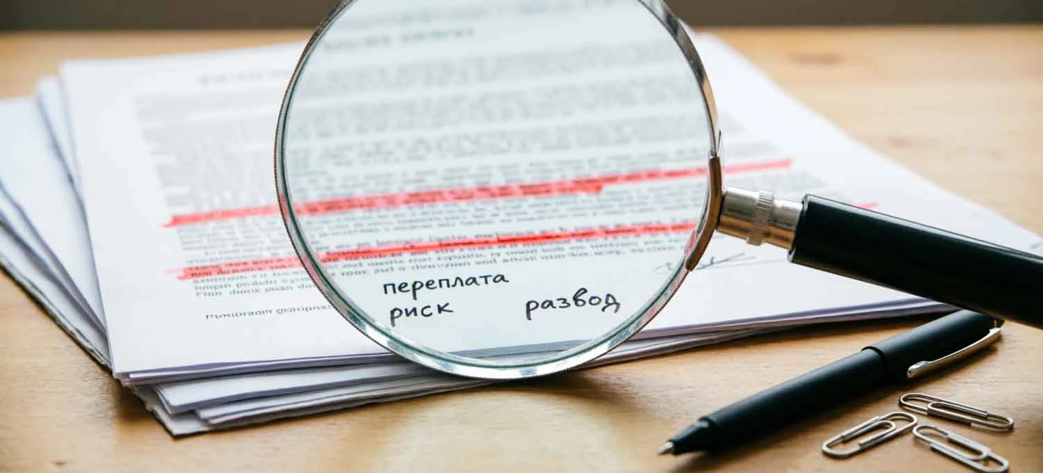 Что встречает в каждом новом КП: ▸ Завышение ставок по контекстной рекламе — на 40% выше рынка. ▸ Пункт «тесты» - изображение