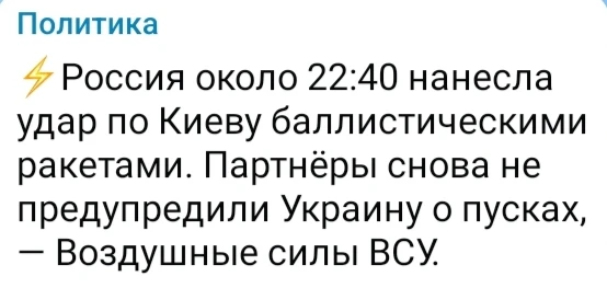 Изображение из поста - изображение