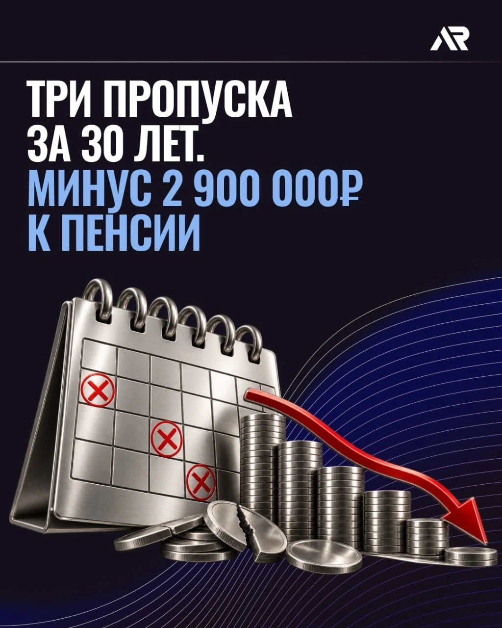Изображение из поста - изображение