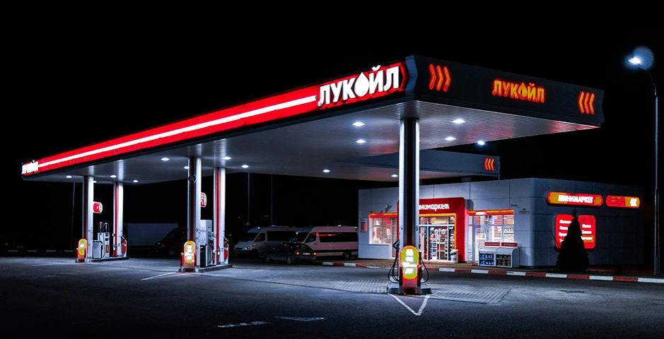 ⛽️ Россия и США обсуждают продажу зарубежных активов ЛУКОЙЛа инвесторам из США и Ближнего Востока, — NYT со - изображение