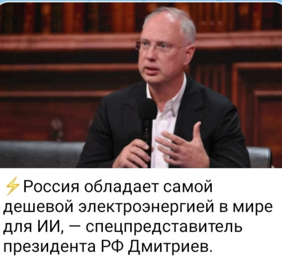 Изображение из поста - изображение