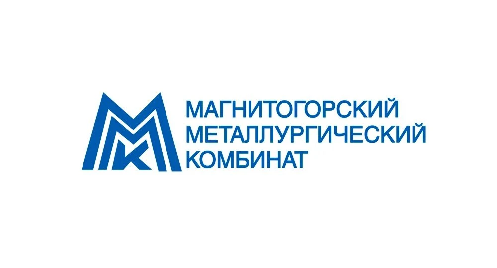 Что случилось Магнитогорский металлургический комбинат (ММК) опубликовал операционные результаты за третий - изображение