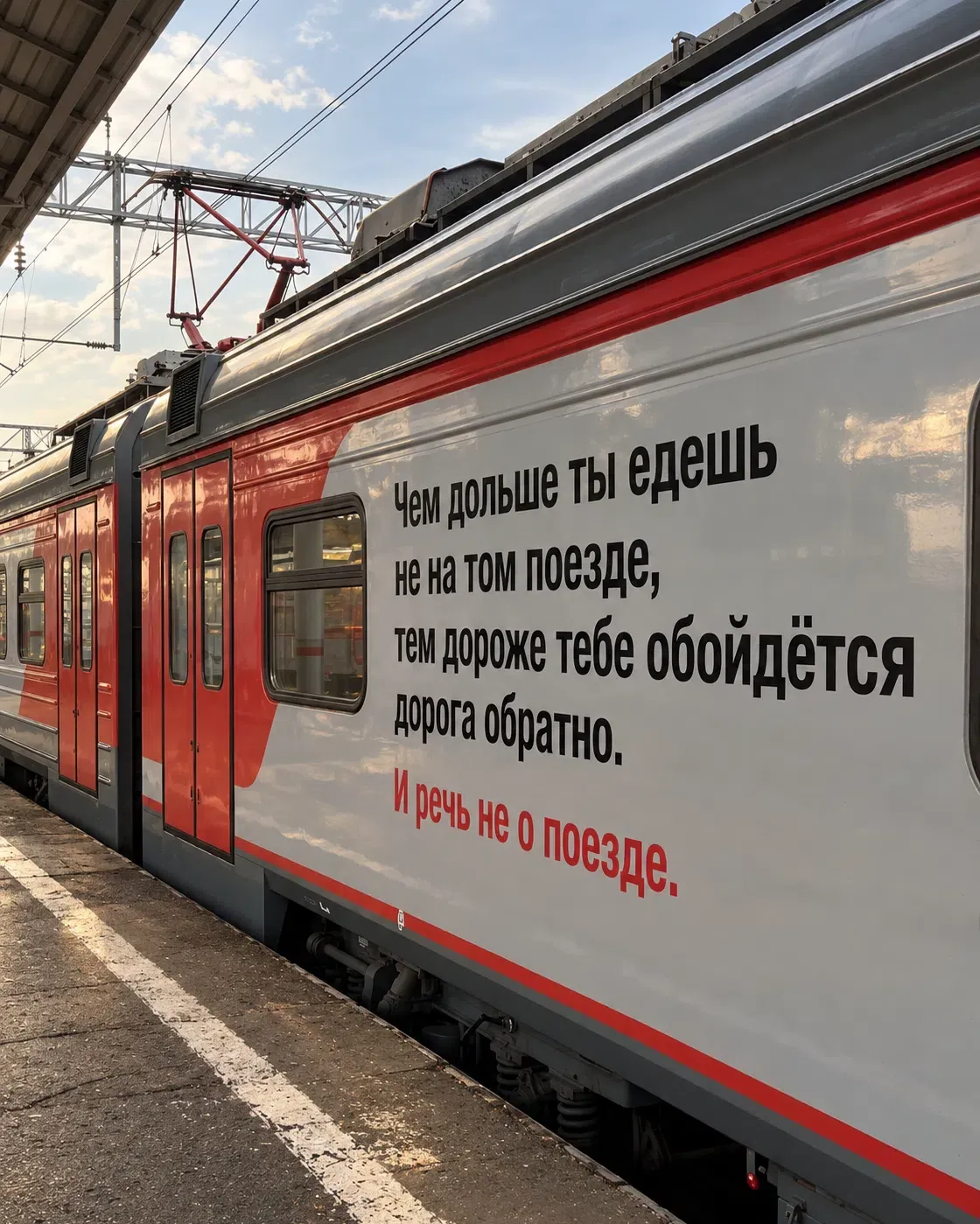 Изображение из поста - изображение