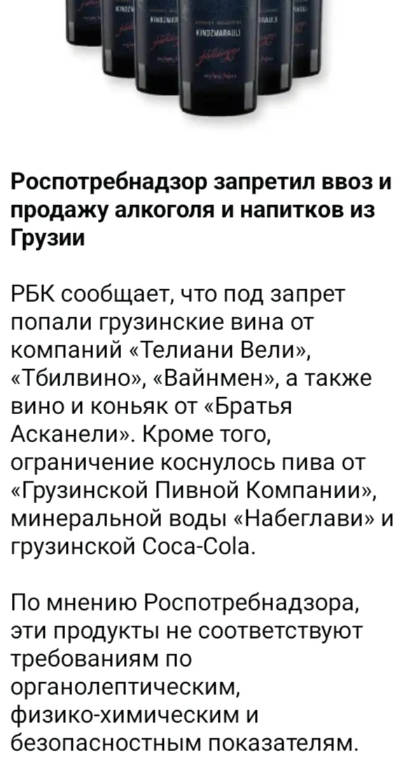 Изображение из поста - изображение